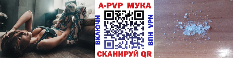 Alfa_PVP СК Петровск