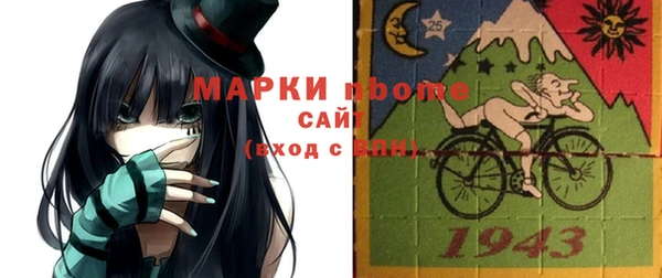 круглые Алексеевка