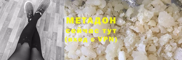 apvp Видное