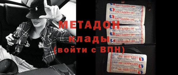 соль ск Алексин