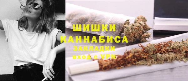 мескалин Алзамай