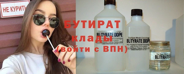 круглые Алексеевка