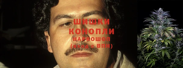 мескалин Алзамай