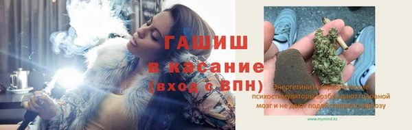 круглые Алексеевка