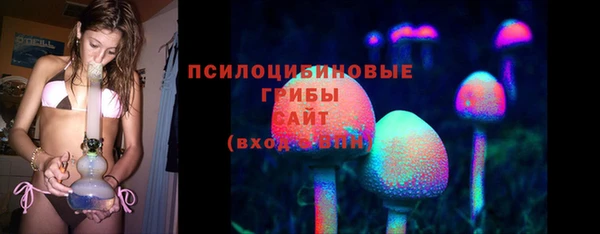 мескалин Алзамай