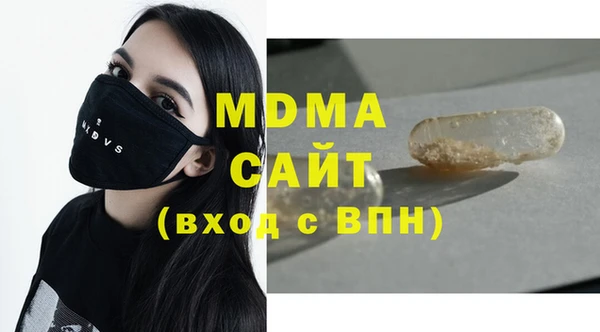 круглые Алексеевка