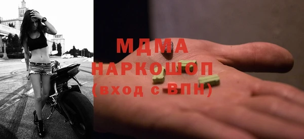 соль ск Алексин
