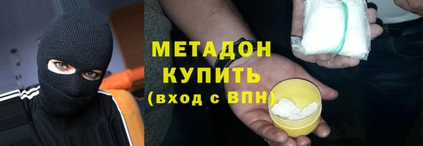 круглые Алексеевка