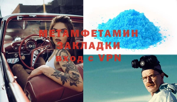 кокаин колумбия Весьегонск