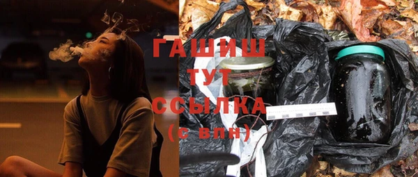 круглые Алексеевка