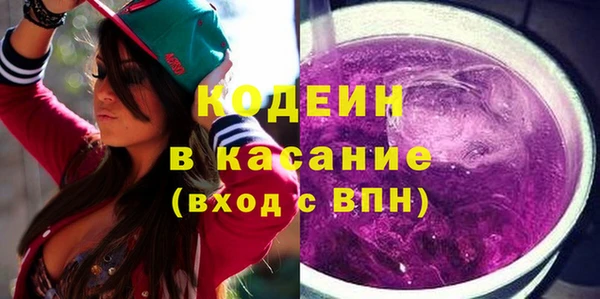 мескалин Алзамай