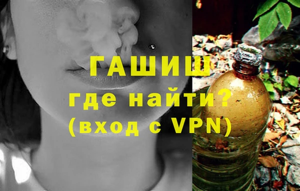 мескалин Алзамай