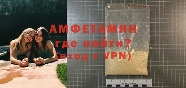 мескалин Алзамай