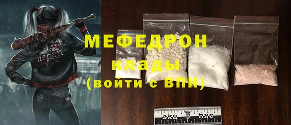 соль ск Алексин