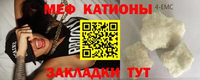 дурь Нарткала