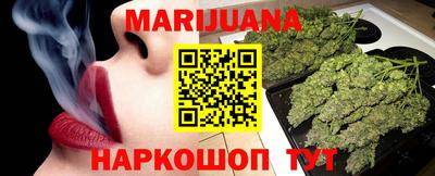 дурь Нарткала