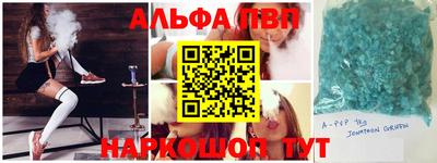 дурь Нарткала