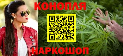 эйфоретик Нальчик