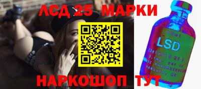 эйфоретик Нальчик