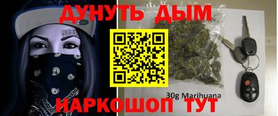 эйфоретик Нальчик