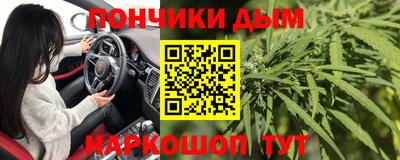 дурь Нарткала