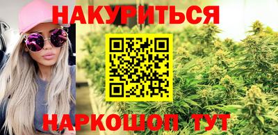 дурь Нарткала