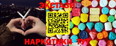 дурь Нарткала