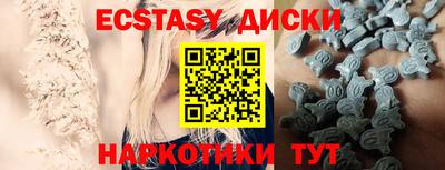 дурь Нарткала