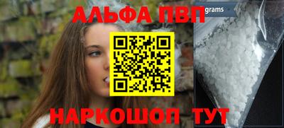 дурь Нарткала