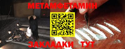 дурь Нарткала