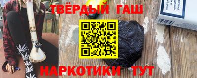 дурь Нарткала