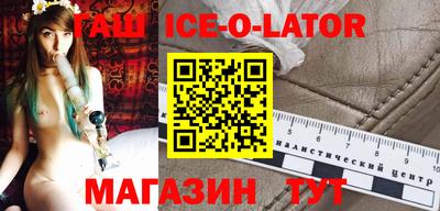 дурь Нарткала