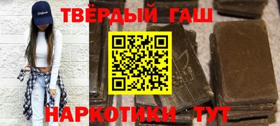 эйфоретик Нальчик