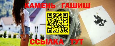 эйфоретик Нальчик