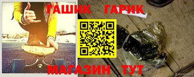 эйфоретик Нальчик
