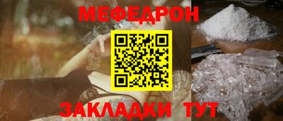 дурь Нарткала