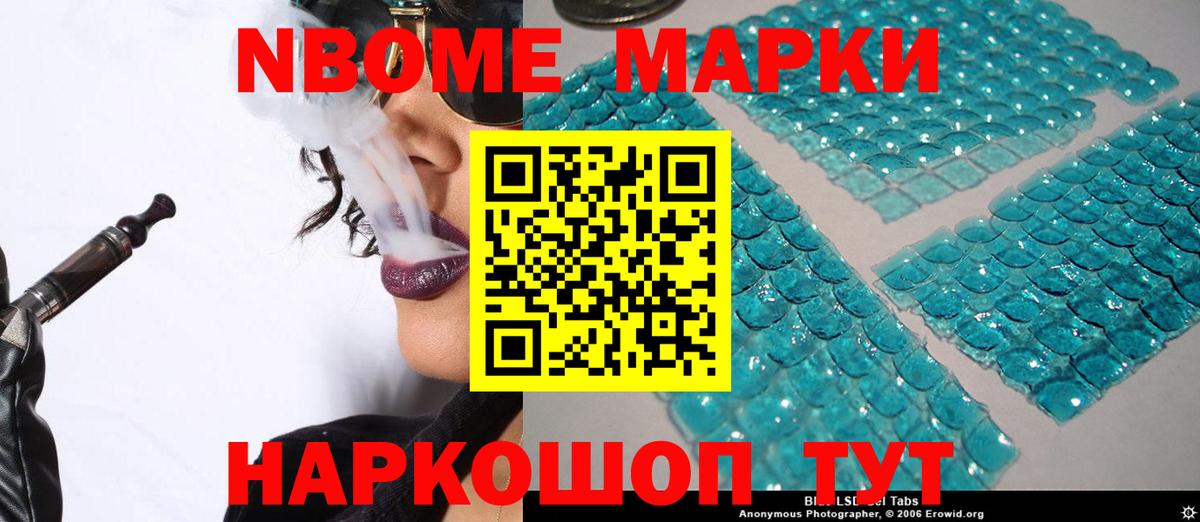 Лсд 25 экстази ecstasy Петровск