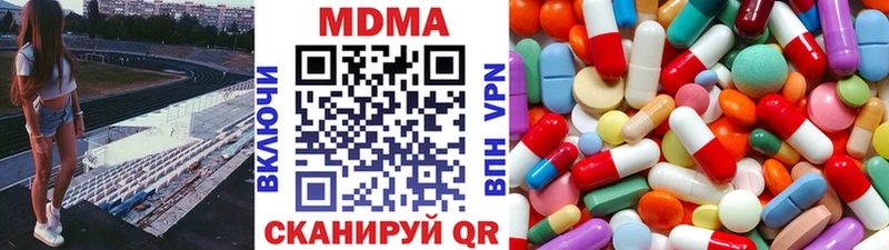 MDMA VHQ KRAKEN сайт Петровск