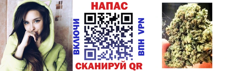 Марихуана Amnesia  shop наркотические препараты  Петровск  даркнет сайт  MEGA рабочий сайт 
